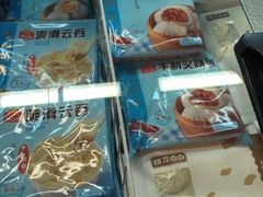 -杭州大厦LSE城市生活超市(杭州大厦店)