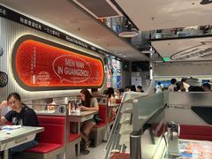 -敏华冰厅(天河城店)