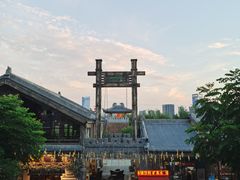 -华夏文旅西安度假区