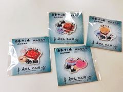 -南拳十三姨·潮汕砂锅粥(世纪金源店)