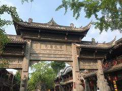 -崇州市街子古镇