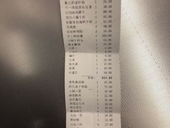 -锅说大脸毛肚重庆老火锅(佐阾店)