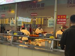 -北京大学-学五食堂