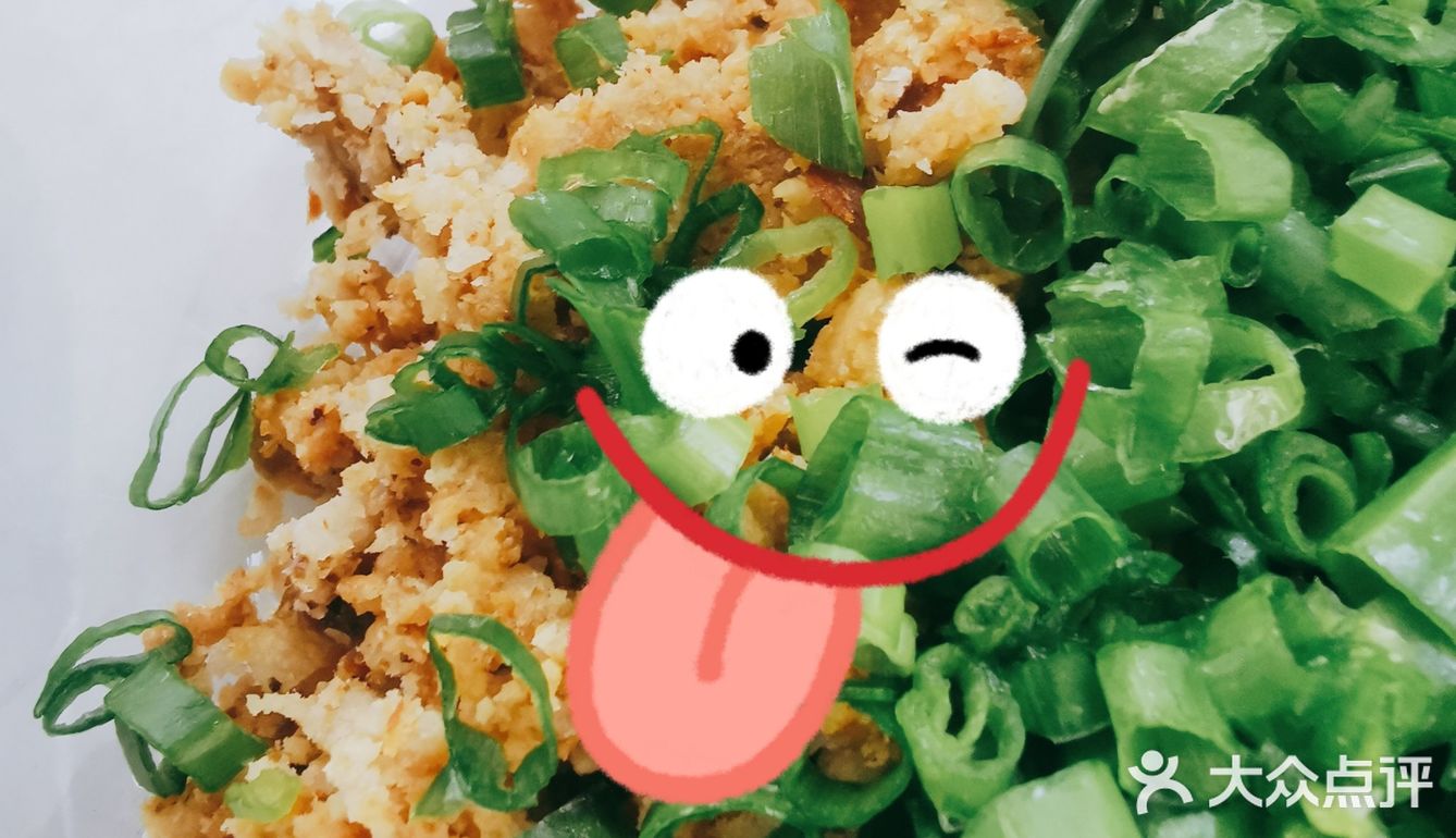 第一次尝试油梭子饼