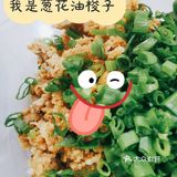 第一次尝试油梭子饼