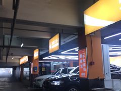 -红星美凯龙全球家居生活广场停车场(汶水店)