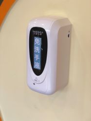 -爱乐婴童水育早教中心·儿童游泳中心(田园商业广场店)