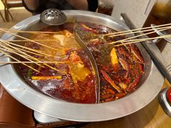 -黔哆哆地摊酸汤火锅(清湖店)