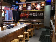 -牛腩之旅·牛腩牛杂煲(光启城美食城店)