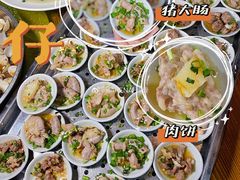 -水乡人家