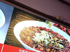 -川流不息·地道川菜·小龙虾(新松江路店)
