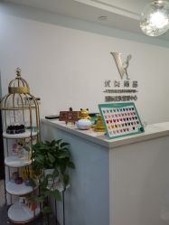 -YooMee优美智能科技美肤机构