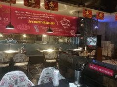 -欢乐牧场(T12店)