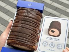 -the Roll'ING手作瑞士卷专门店(卓悦中心店)