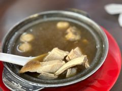 -新记肉骨茶