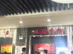 -大连理工大学中心-食堂
