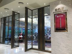 -御彩酒家(东风东路店)