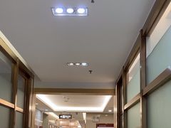 -佛山中大口腔医院·市二级口腔专科医院