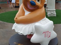 -沈阳方特欢乐世界