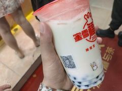 -蜜雪冰城·冰淇淋与茶(长郡中学店)