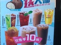 -吉野家(上地三街店)