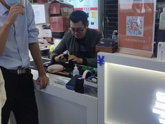 -胜灿苹果华为手机电脑维修回收(徐汇店)