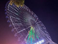 -星城之眼摩天轮