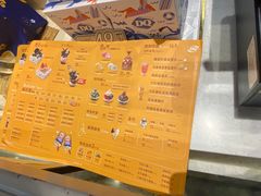 -DQ·蛋糕·冰淇淋(万象城店)