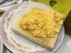 炒蛋多士-澳洲牛奶公司(佐敦店)