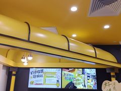 -快乐柠檬happylemon(北京APM店)