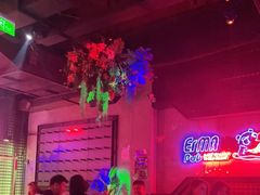 -贰麻酒馆(1912店)