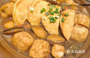 Huizhou Abalone One-Pot