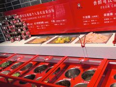 -欠火锅·水牛毛肚·团建聚餐·生日宴(何山路店)