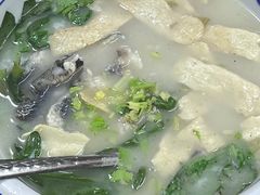 -成发鱼生