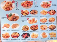 菜单-1973继光香香鸡(大东方百货店)