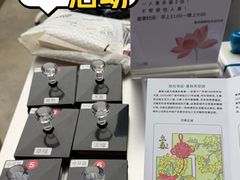 -扶光书店(中环店)