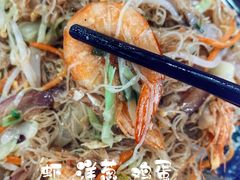 -台州老六海鲜面馆(上南总店)