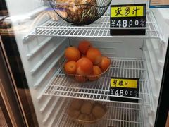 -蠔友汇(皇姑店)