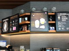 -星巴克(天津工华道智慧山店)