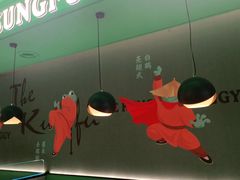 -蛙小侠(五象万象汇店)
