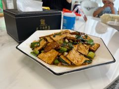 -宝荣鱼馆·临湖之宴(千岛湖店)