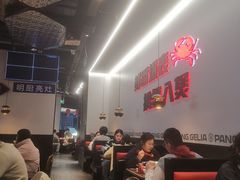 -胖哥俩肉蟹煲(世茂国际广场店)