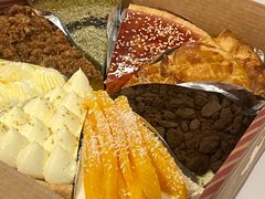 -Pie Bird(新闸路店)