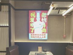 -大斌家串串火锅(德思勤店)
