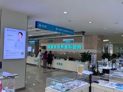 -成都新视界眼科医院·近视手术·儿童近视