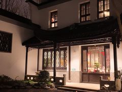 -君来湖滨饭店·渔餐厅