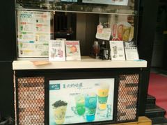 android_upload_pic-欢饮(王府井总店)