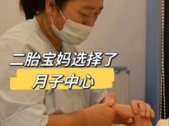 -优护佳月嫂育儿嫂中心(静安店)