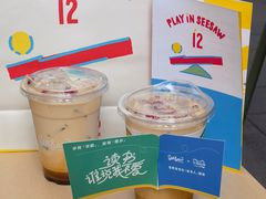 -Seesaw Coffee(上生新所店)