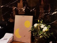 -LUNEURS月乐诗·法式冰淇淋(环贸店)